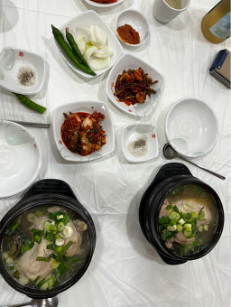 약초마을 5