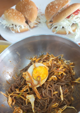 Donggeurami (동그라미) 1