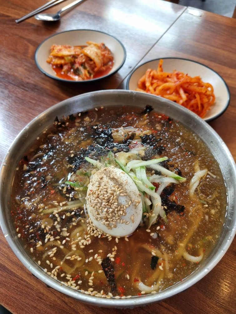 Domunjip 4