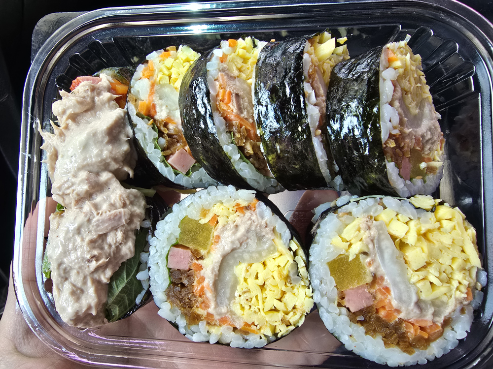 Binnaragimbap 1