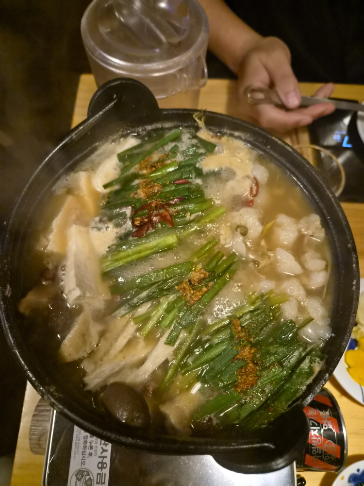 이자카야모리 대표 사진