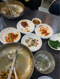 Gohyangmatjip (고향맛집) 2