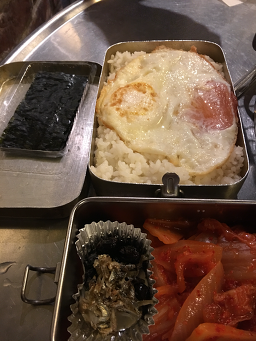 공평동꼼장어 본점 사진 8