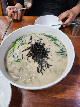 언양닭칼국수 3