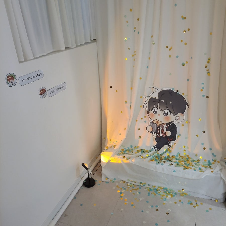 체리시 사진 2
