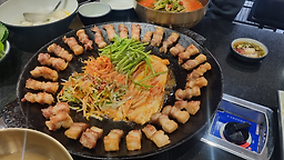 솥고집 3