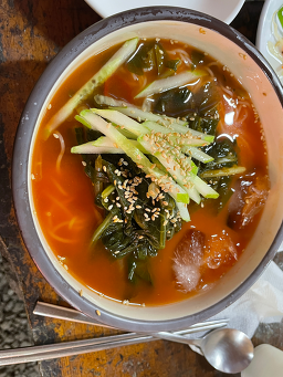 Ttanginejip 5
