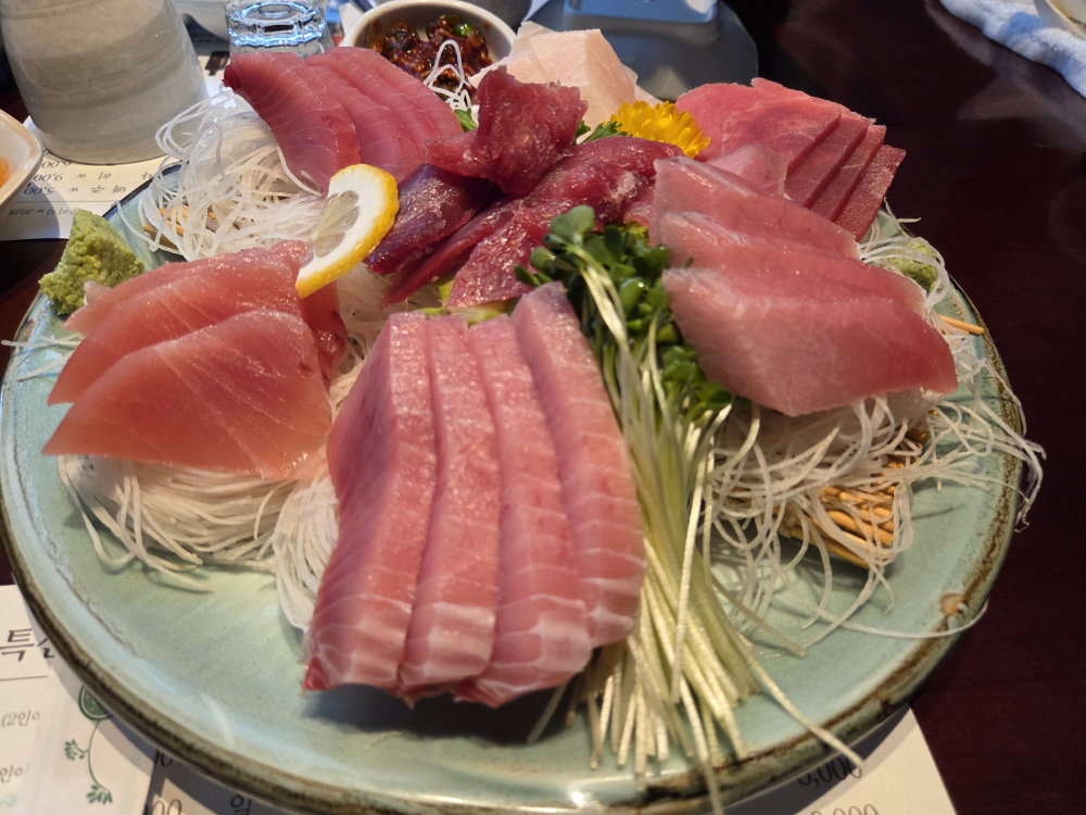 하나참치 대표 사진