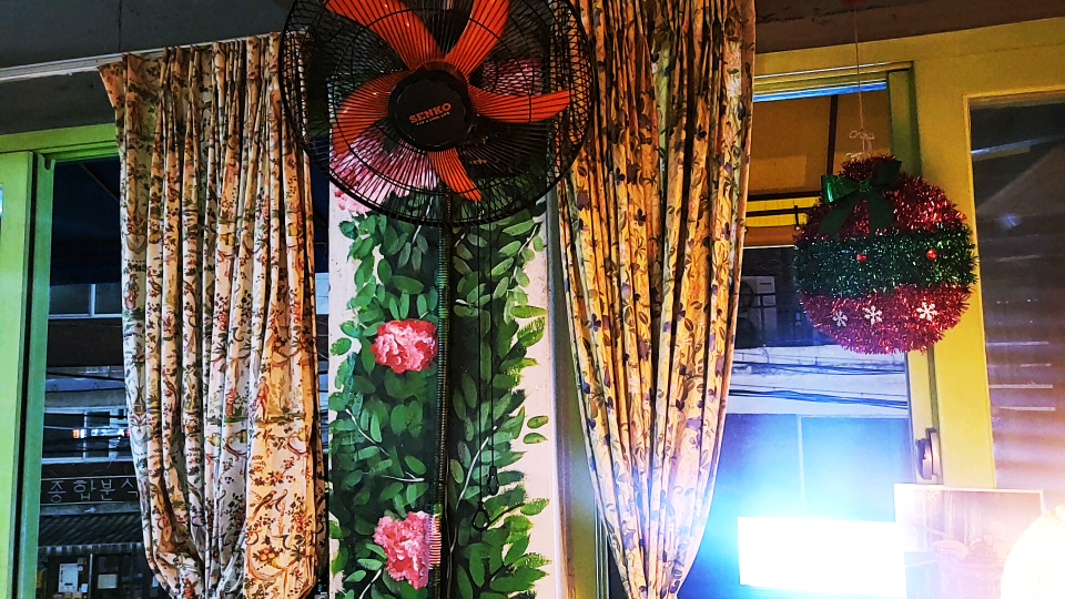 Haengdangjip 2