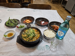 Yangpyeongbongahaejangguk 6