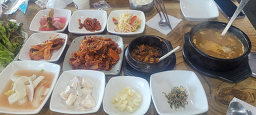 Wanggungssambap 3