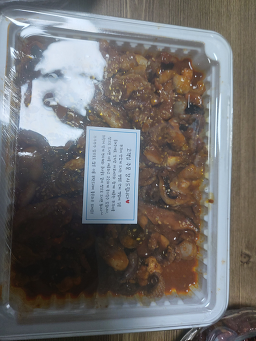 쭈꾸쭈꾸 5