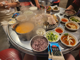 주례껍데기 4