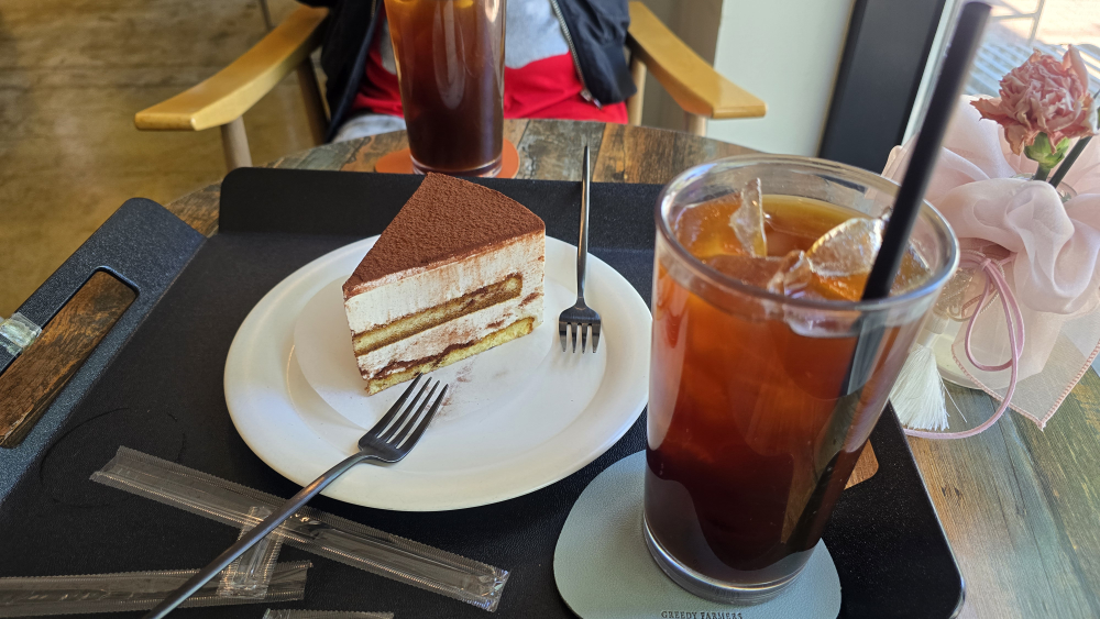 커피홀릭 1