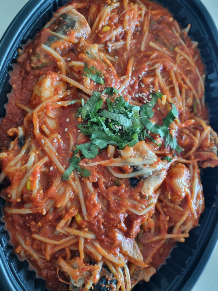 골목아구찜 1