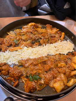 Hongchuncheon gileumnyutaunjeom 1