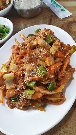Haengbokine (행복이네) 2