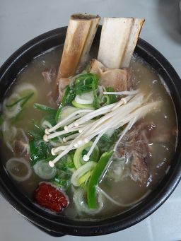 Gamasotwanggalbitang 1
