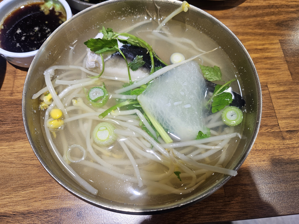 Seoksanbokeo 4