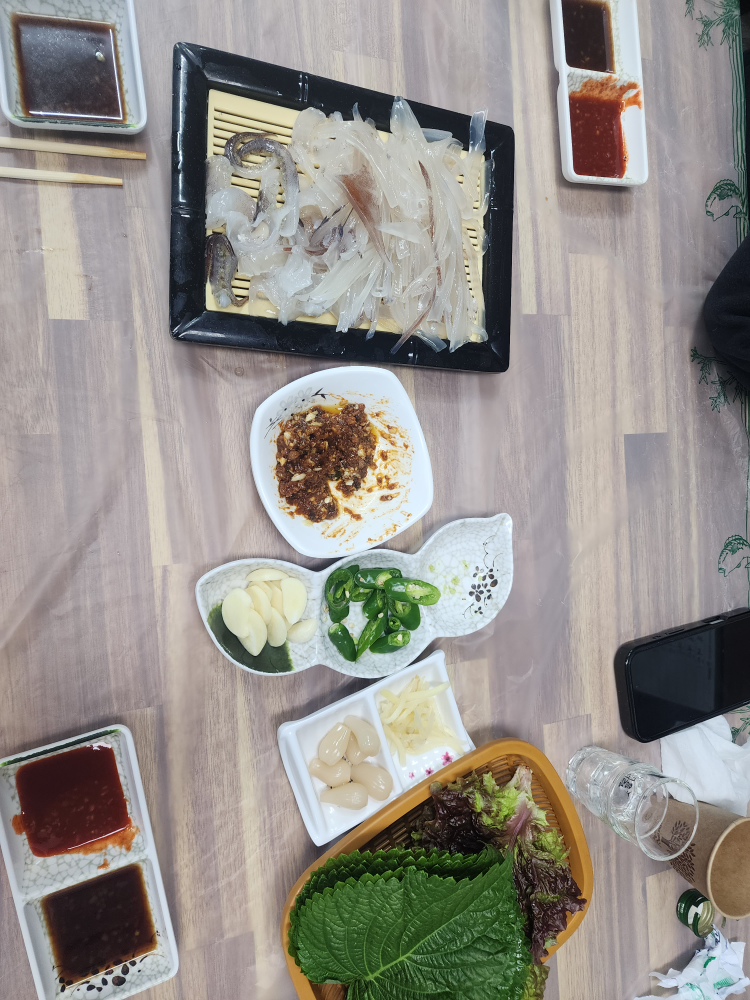 경진호 4