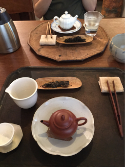 산수화 티하우스