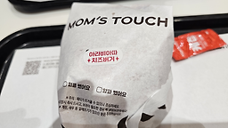 맘스터치 마곡LG사이언스파크점 사진 2