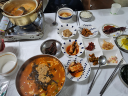 Saengdaegutang 4