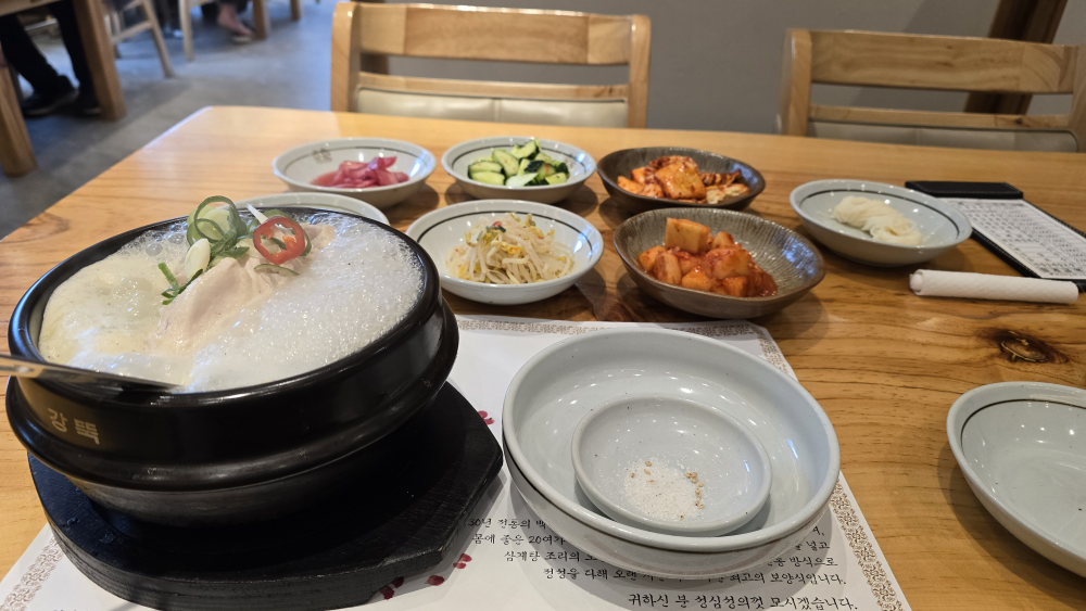 Baekjesamgyetang 6
