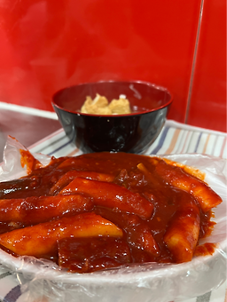 신세계떡볶이 사진 6