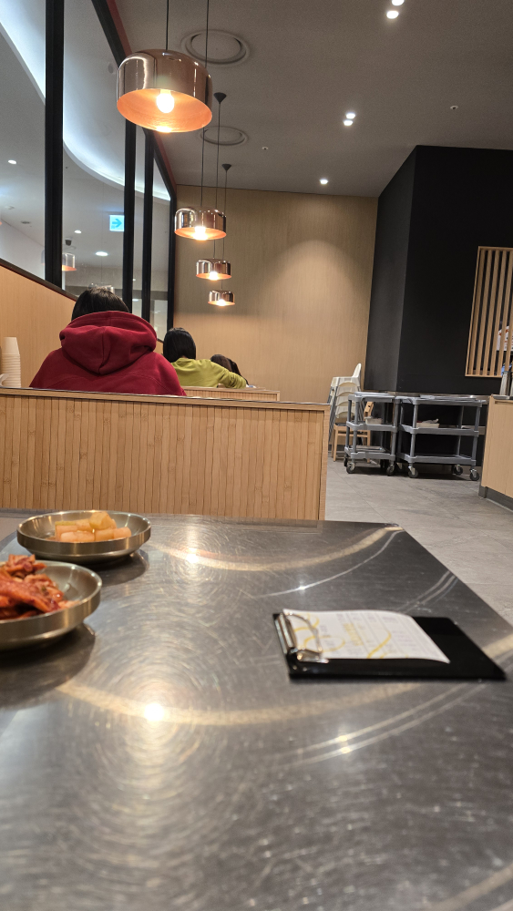 수변최고돼지국밥 2