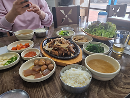 은숙이네 사진 4