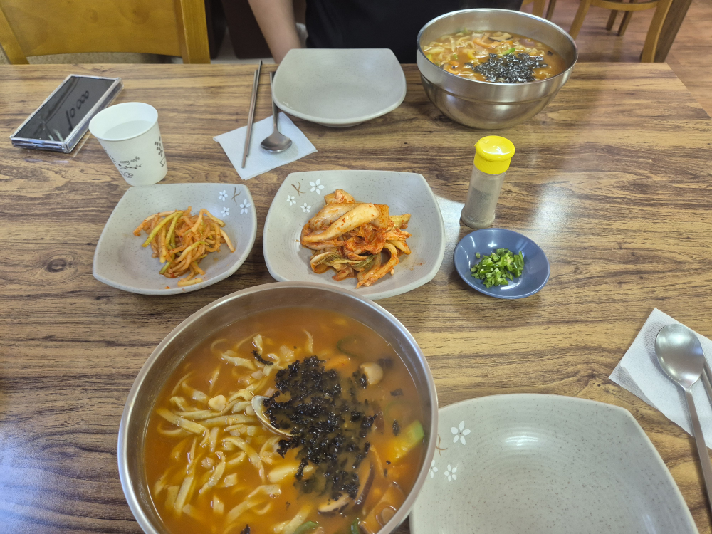 또올래칼국수 9