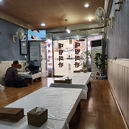 Daerimhoegwan (대림회관) 1