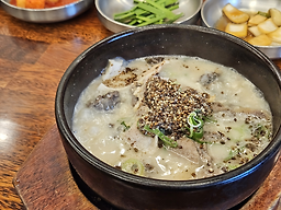 담미온 3