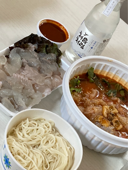 썬활어 3