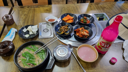 Jonggajip (종가집) 3