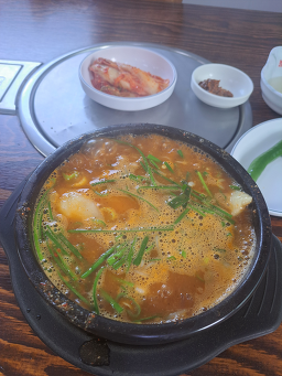별미맛집 1