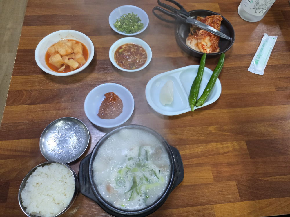 성일순대국 대표 사진