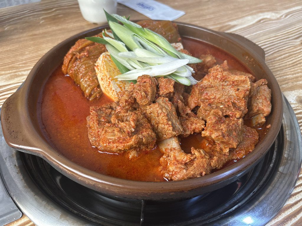 Gangchon 4
