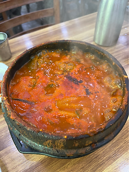 Hwatanmaeuntang 5