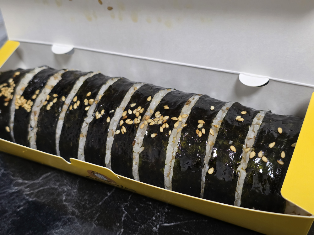 소운나김밥외 3 1