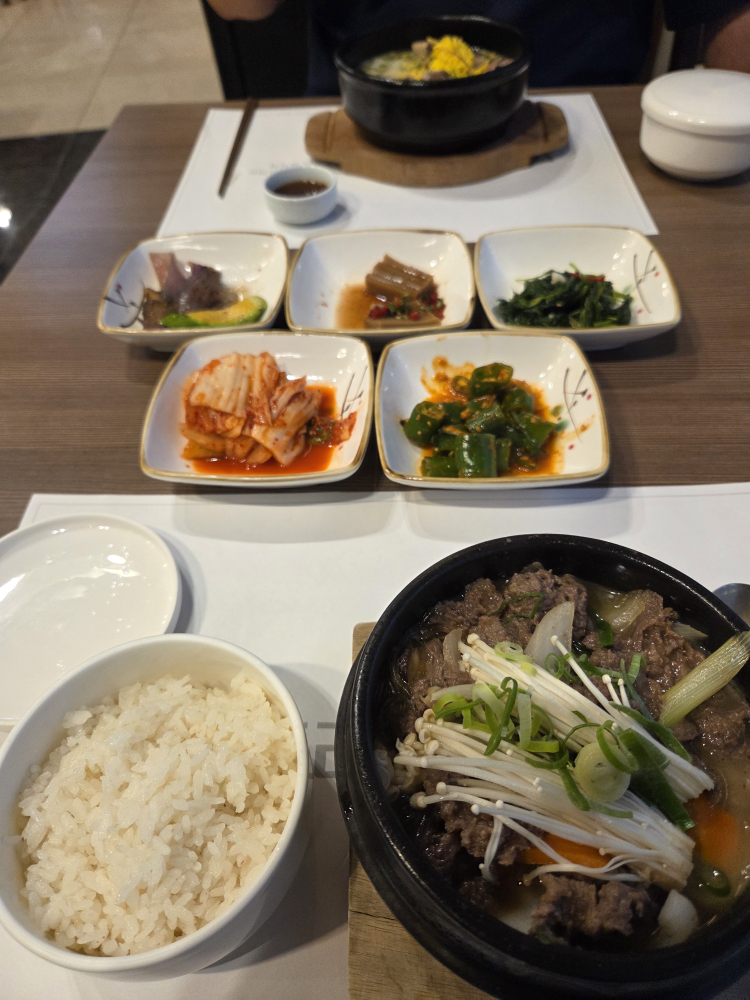 청풍리조트 1