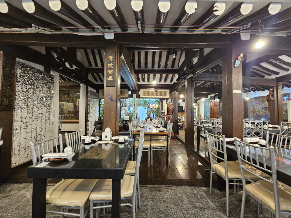 산촌 본점 대표 사진