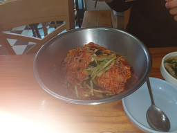 Guldarijanchiguksu 5