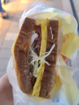 이삭토스트 영등포점 사진 4