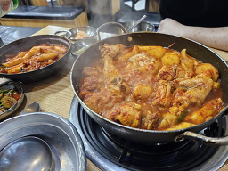 Yeogigajohgenne 4
