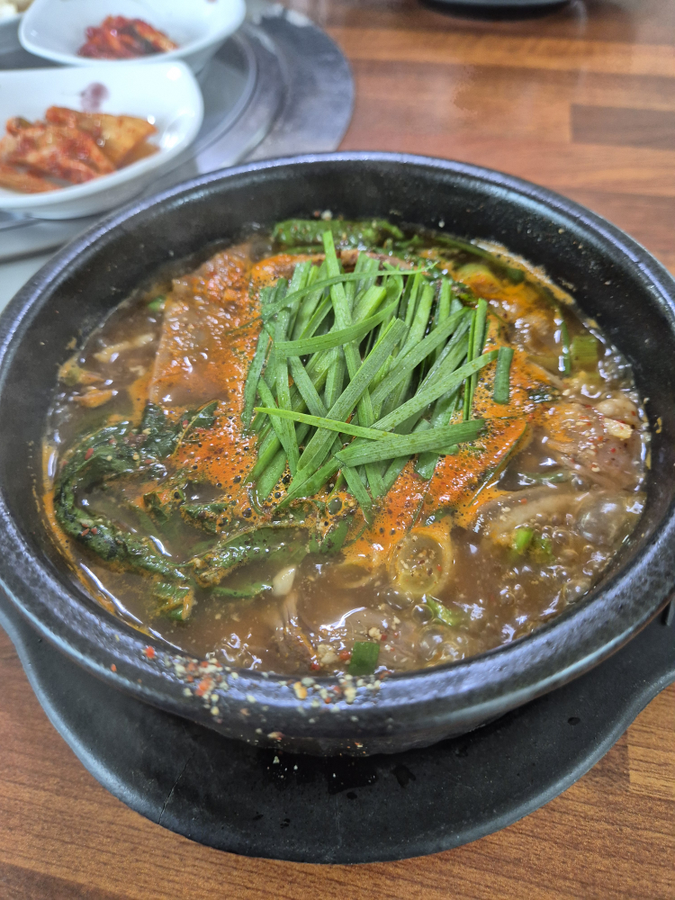 Soigadeun (소이가든) 3