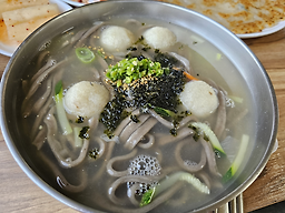 Ongsimikalguksu 5