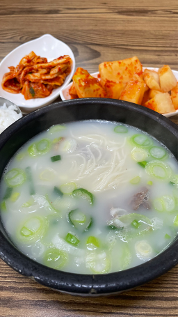 놀부네설렁탕 2