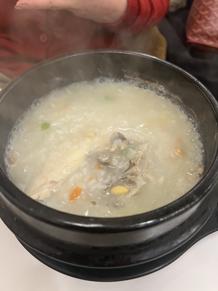 Yeongyangsenta 4